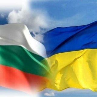 Telegram chat 🇺🇦Украина-Болгария🇧🇬 logo