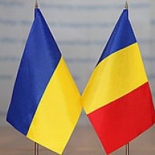 Логотип телеграм-чату ukrainaromania — Україна - Румунія