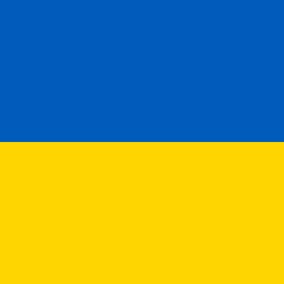 Telegram chat Ukraine - Bochum Support logo
