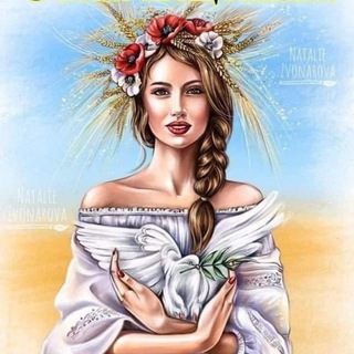 Логотип телеграм-чату ukraine_hamm — Українці в Хамм (Hamm)