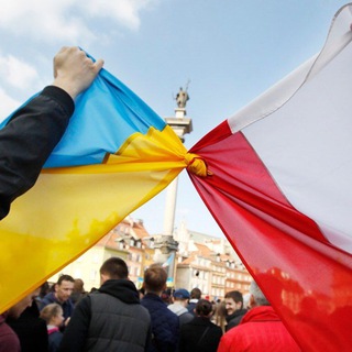 Poland | Польща | Варшава | Лодзь | Вроцлав | Гданськ |Робота | Житло - Telegram Groups