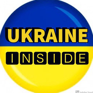 Telegram chat UKRAINE 🅸🅽🆂🅸🅳🅴 Chat logo