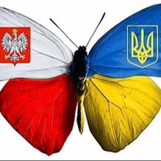 Telegram chat Польща: підтримка українців 🇺🇦🇵🇱 logo