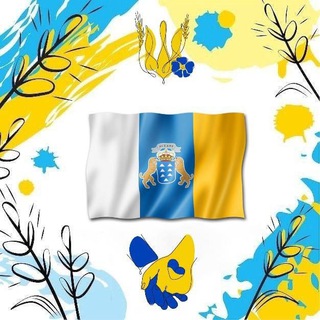 Telegram chat УКРАЇНЦІ НА ТЕНЕРІФЕ logo