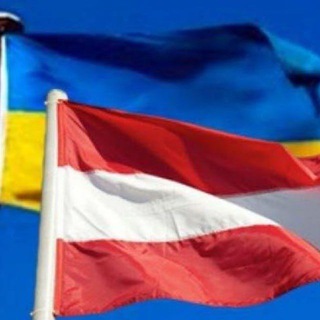 Telegram chat Украина Австрия Ukraine Austria и Вена и не только logo