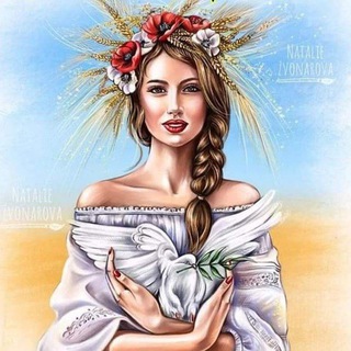 Telegram chat 🇺🇦 УКРАЇНЦІ В ЗАБЖЕ (ZABRZE) logo