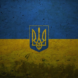 Telegram chat Ukraine - Помощь в Кракове logo