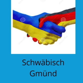 Telegram chat Украинцы в Швебиш Гмюнд _ Schwäbisch Gmünd logo
