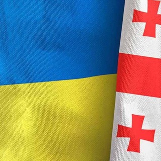 Логотип телеграм-чату ukrainetbilisi — Украинцы в Тбилиси 🇺🇦🇬🇪 Українці в Тбілісі