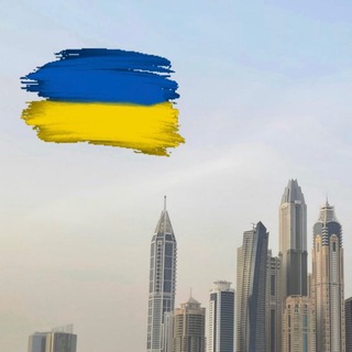 Telegram chat Ukrainian_Dubai logo