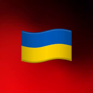 Telegram chat Аватарки для українців 🇺🇦🇵🇱 logo