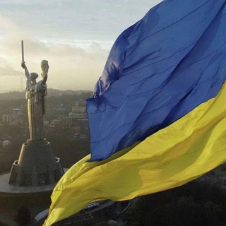 Telegram chat Українці в Даніі 🇺🇦 🇩🇰 logo