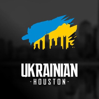 Telegram chat Українці в Г'юстоні I Ukrainian Houston logo