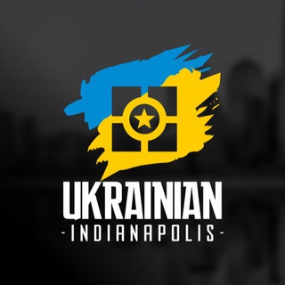 Telegram chat Українці в Індіанаполісі I Ukrainian Indianapolis logo
