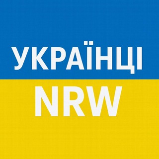 Telegram chat Українці NRW logo