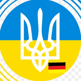 Telegram chat Украина/Нюрнберг Chat logo