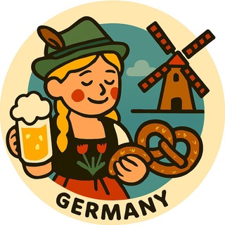 Telegram chat ГЕРМАНИЯ | НА СВЯЗИ | ЧАТ 🇩🇪 logo