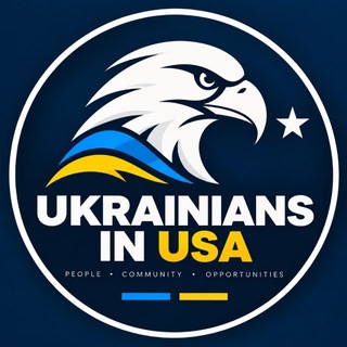 Telegram chat Українці в США 🇺🇦🇺🇸 Украинцы в США logo