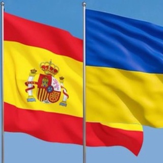 Telegram chat 🇺🇦🇪🇸Українці в Іспанії / Украинцы в Испании/ Испания logo