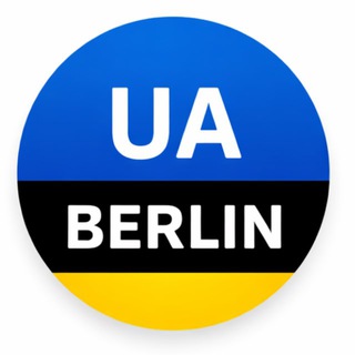 Telegram chat Украинцы в Берлине 🇺🇦🤝🇩🇪 logo