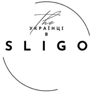 Telegram chat The УКРАЇНЦІ В СЛАЙГО SLIGO logo