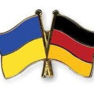 Telegram chat 🇺🇦 Українці/украинцы в Швебишь Халль Schwäbisch Hall logo