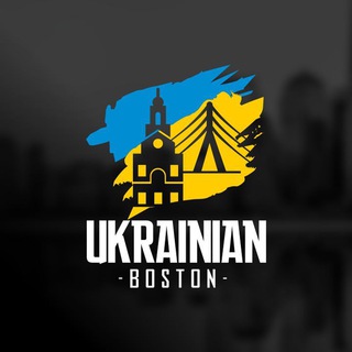 Telegram chat Українці в Бостоні I Ukrainian Boston logo