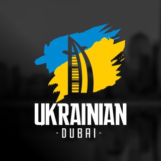 Telegram chat Українці в Дубаї I Ukrainian Dubai logo