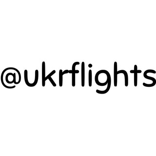 Telegram chat Ukrflights Chat logo