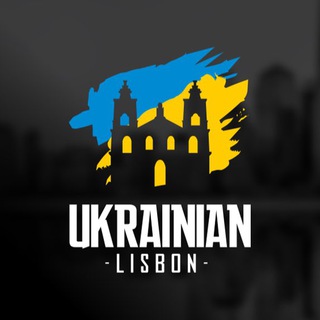 Telegram chat Українці в Лісабоні I Ukrainian Lisbon logo