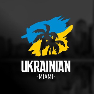 Telegram chat Українці в Маямі I Ukrainian Miami logo