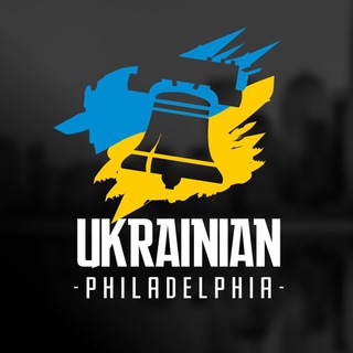 Telegram chat Ukrainian Philadelphia logo