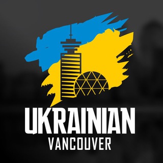 Логотип телеграм-чату ukrvancouver — Українці в Ванкувері I Ukrainian Vancouver