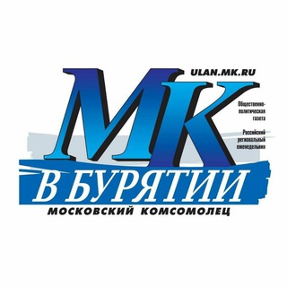 Telegram chat Чат «МК» в Бурятии logo