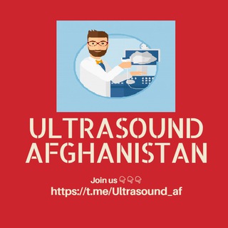 Telegram chat التراسوند افغانستان logo