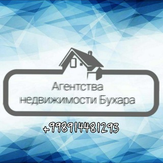 Telegram chat Агентство Недвижимости Бухара logo