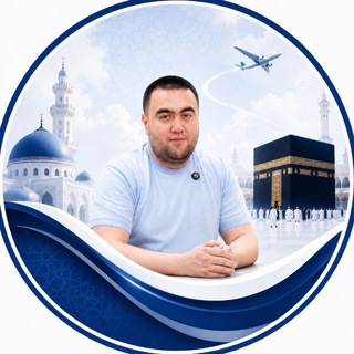 Telegram chat Ahmadjon Umra logo