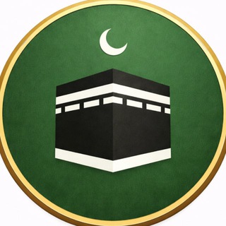 Umra Xizmatlari - Telegram Groups