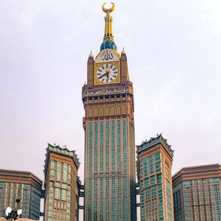 Telegram chat "UMRA SAFARI" 2025 logo