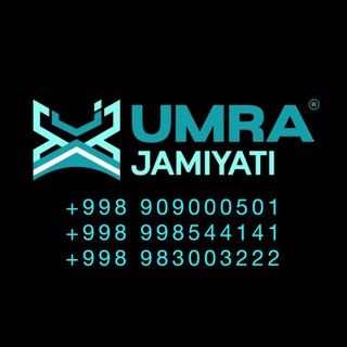 Telegram chat UMRA JAMIYATI logo