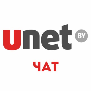 Telegram chat Unet.by Чат logo