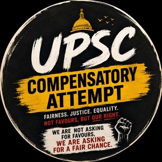 Telegram chat UPSC COMPENSATORY ATTEMPT | JUSTICE & REFORMS logo