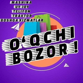 Telegram chat 👍👍O'QCHI BOZOR👍👍 logo