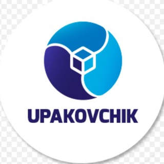 Telegram chat УпаковЧики (Москва)✌️ logo