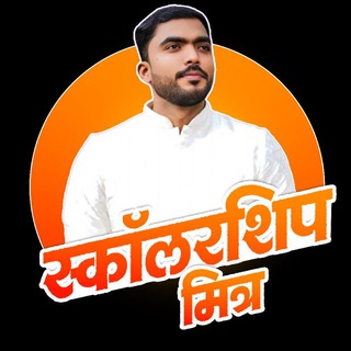 टेलीग्राम चैट का लोगो updates_trti_barti_sarthi — Updates TRTI BARTI ARTI SARTHI AMRUT MAHAJYOTI VANARTI Scholarship Mitra