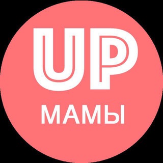 Логотип телеграм-чата upskolkovomama — UPSkolkovoMama