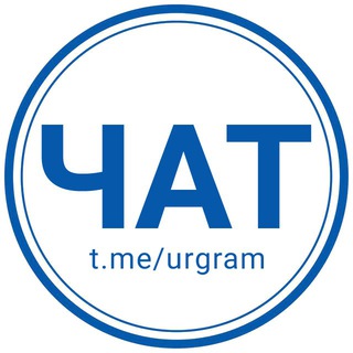 Telegram chat Юридический чат logo
