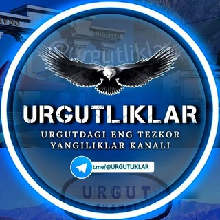 Telegram chat URGUTLIKLAR | bozori logo