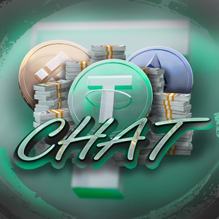 Telegram chat Чат Услуги, Реклама, Продажи. logo