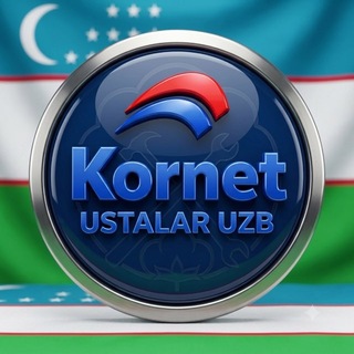 USTALAR KORNET UZB - Telegram Groups